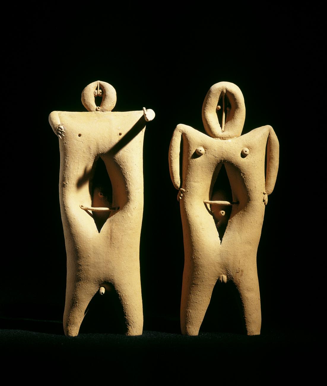 Pareja Extraterrestre